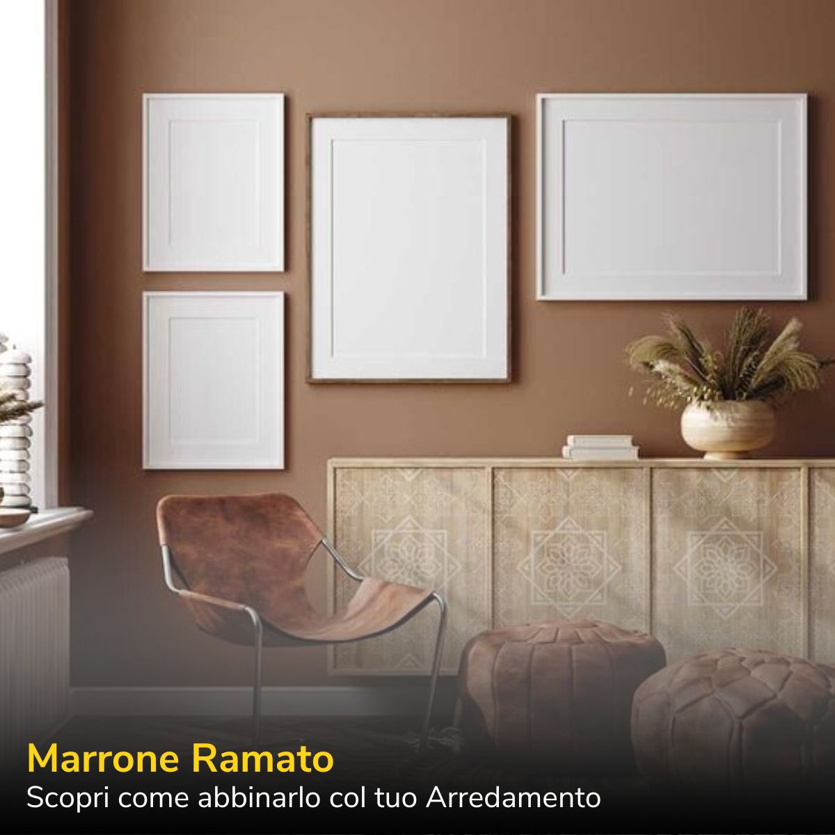 consigli-arredamento-marrone-ramato